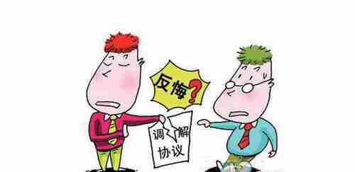 黄石防水公司.png